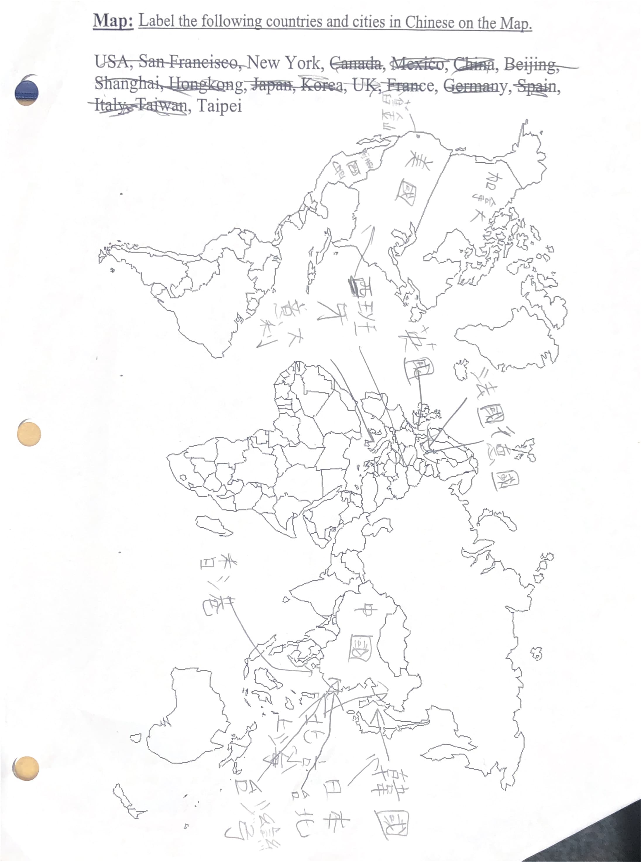 世界地圖中文標示